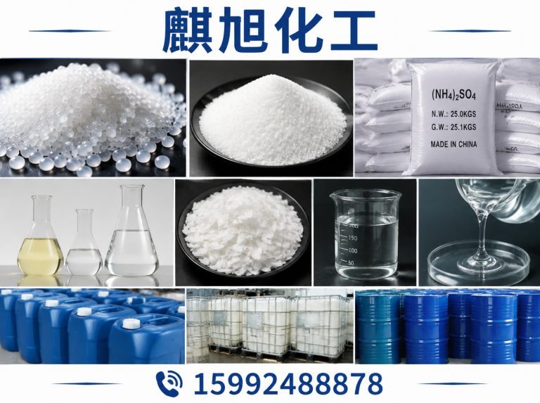 公司简介